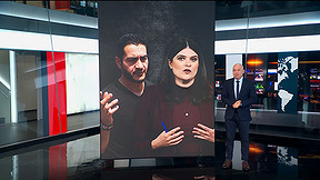 העולם היום | 09.08.26