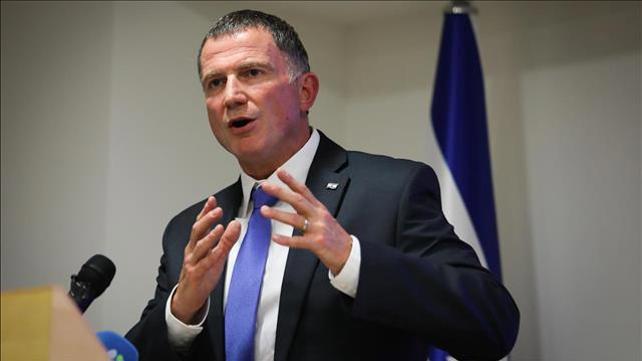 שר הבריאות יולי אדלשטיין בתדרוך על הקורונה בירושלים 31.05.20