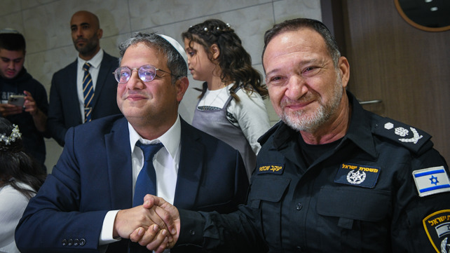 המפכ"ל יעקב שבתאי בבת המצווה של בתו של איתמר בן גביר, דצמבר 2022