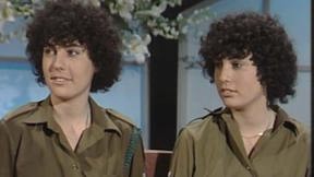 ראיון עם קצינות ח"ן ראשיות