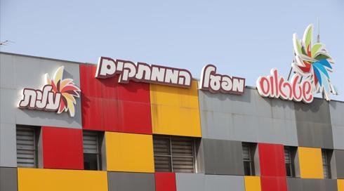 הקפה והתפוצ'יפס יתייקרו: עליית מחירים נוספת בשטראוס