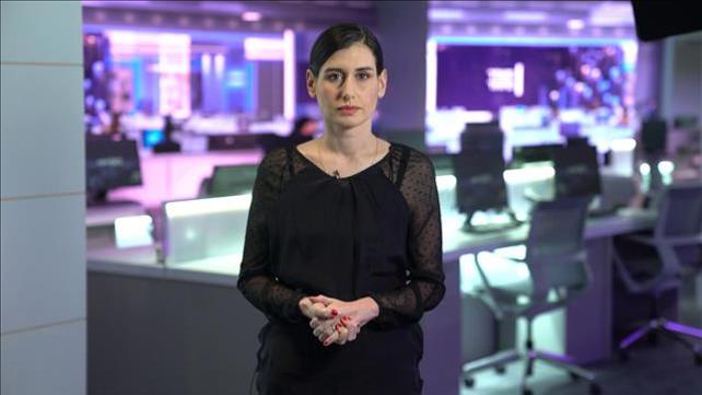 מיכל רשף