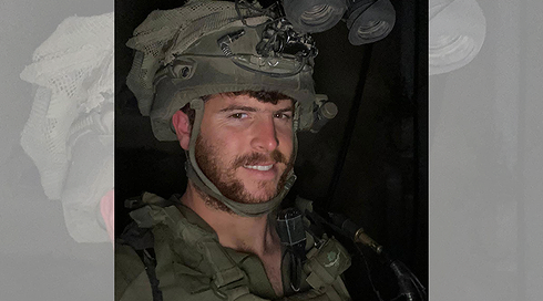 סרן מעוז רקנטי שנפל בלבנון הובא למנוחות: "רציתי שתהיה אבא"