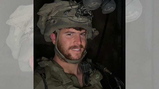 מעוז ישראל רקנטי