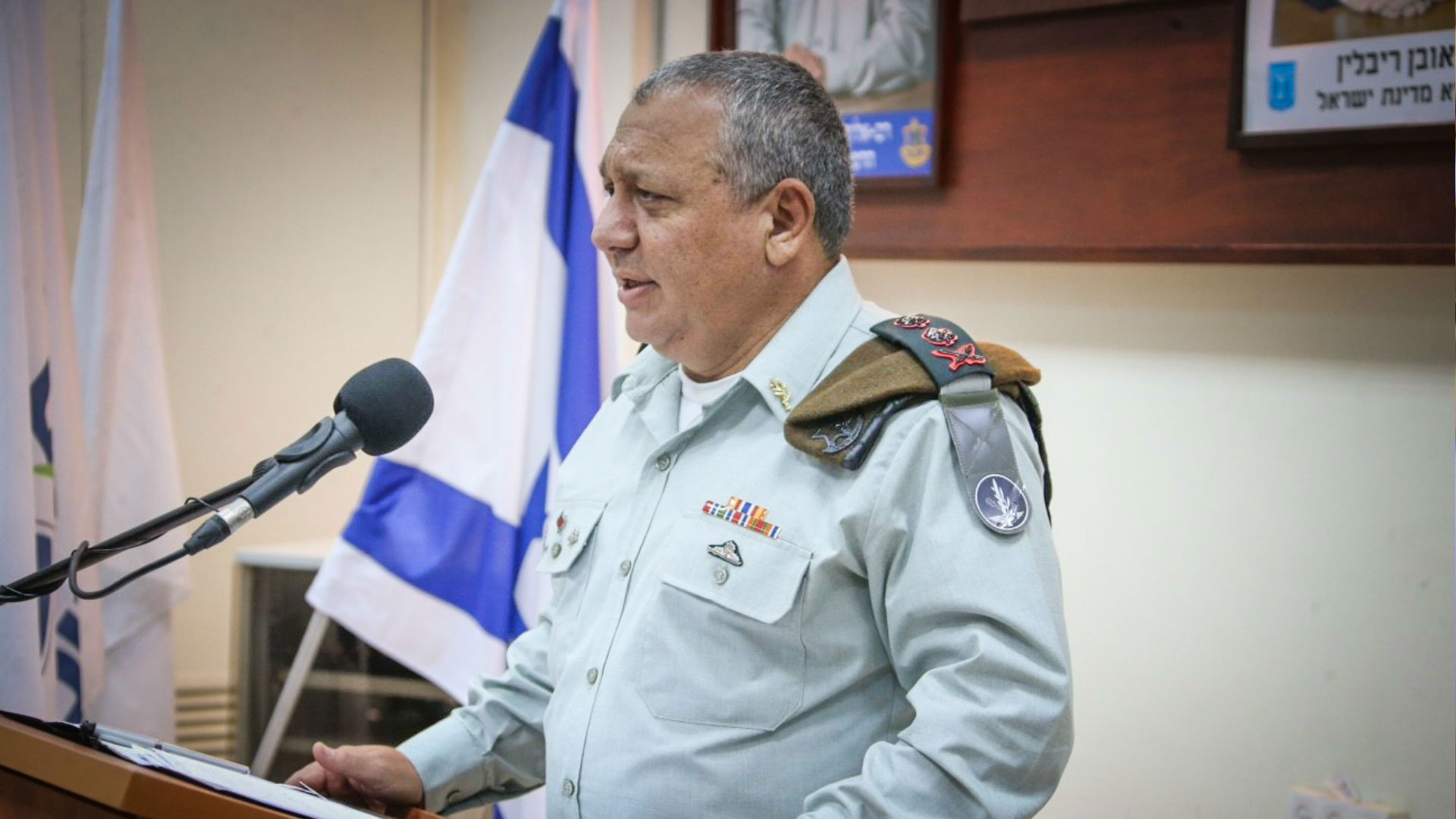 הרמטכ"ל גדי איזנקוט