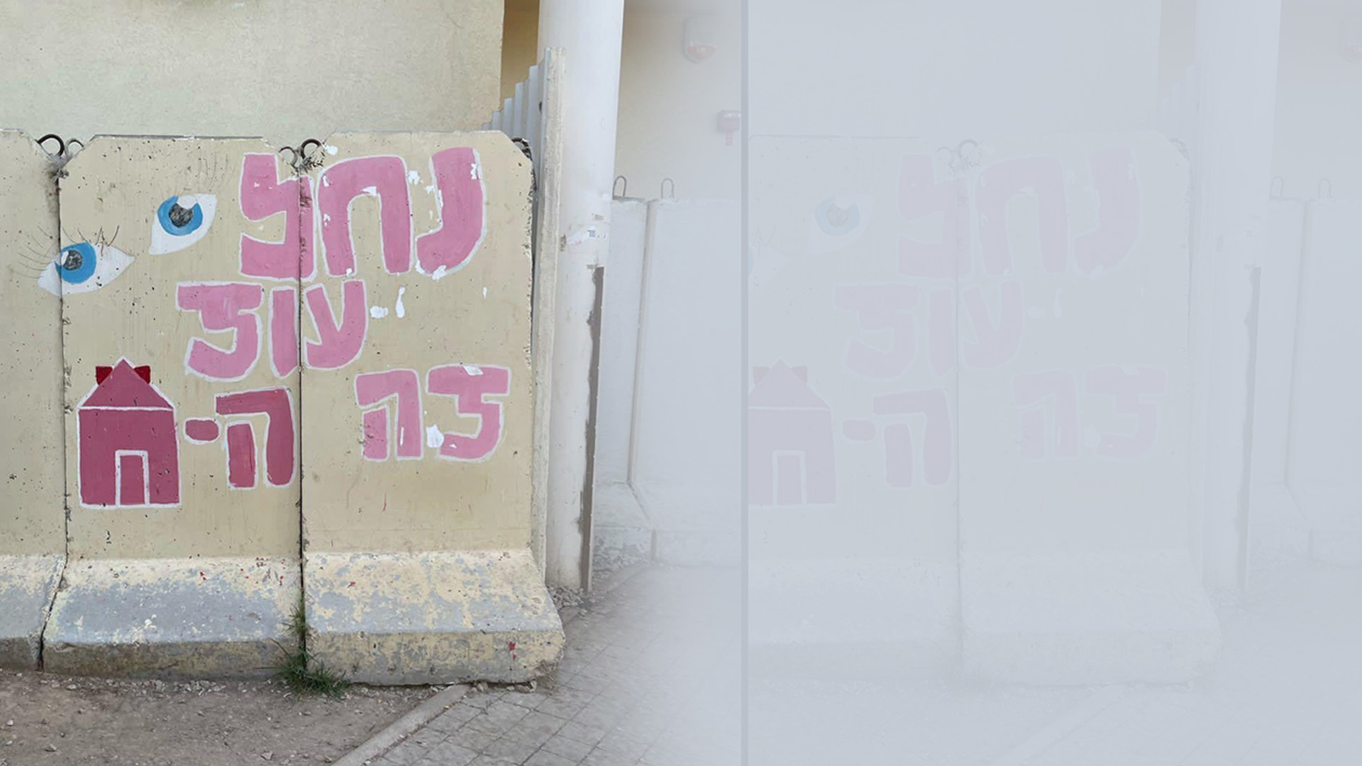 1920X1080 No Logo