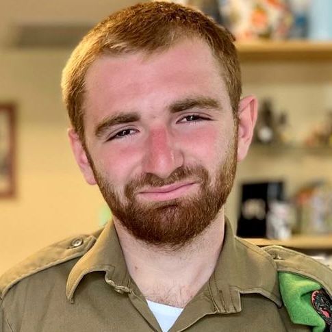 סמ"ר אריאל צים