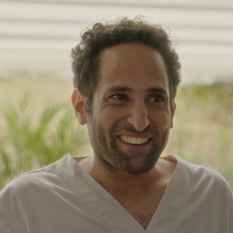 מחבר אורי עטיה