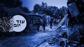 כפר עזה