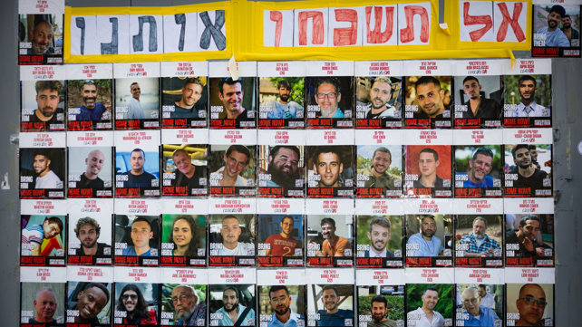 תמונות החטופים