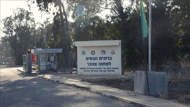 מחנה צנובר, הבסיס שנפרץ בגולן, נובמבר 2022