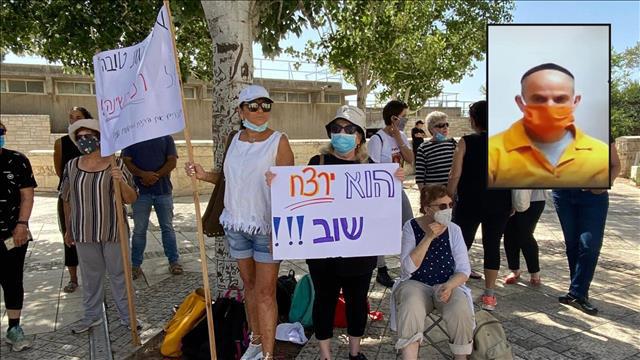 גלעד שמן, רוצח עינב רוגל, בוועדה לשיחרור מוקדם 17.06.20