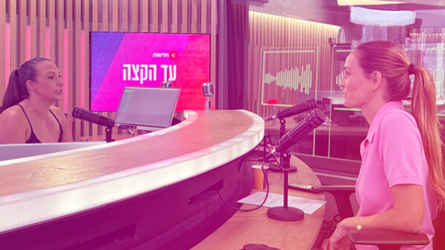 אביטל דקל חן ולישי מירן