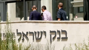 יש לכם כסף ששוכב בעו"ש? זה מה שהבנקים לא רוצים שתדעו