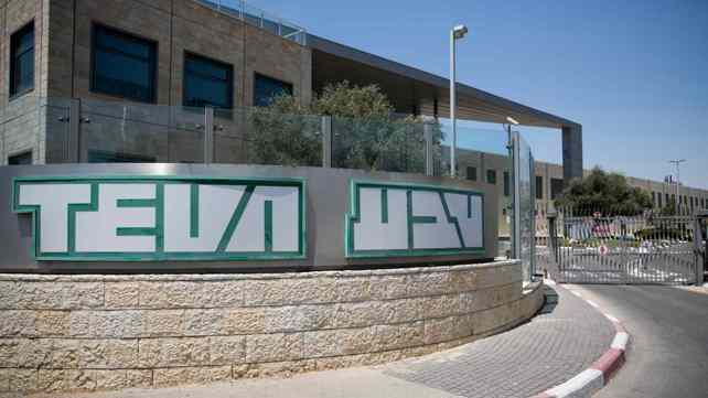 מפעל טבע בירושלים