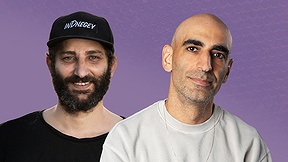  1+1 עם אסף בן דוד (אינדינגב)