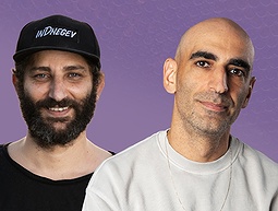  1+1 עם אסף בן דוד (אינדינגב)