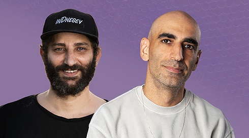  1+1 עם אסף בן דוד (אינדינגב)