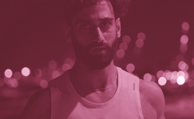 סקס אחר בעילום שם