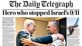 יניב אוחיון וראש הממשלה בנימין נתניהו על שער עיתון "הטלגרף" הבריטי