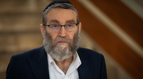 גפני: יש עלינו ביקורת קשה שלומדי התורה לא הוחרגו מהחוק