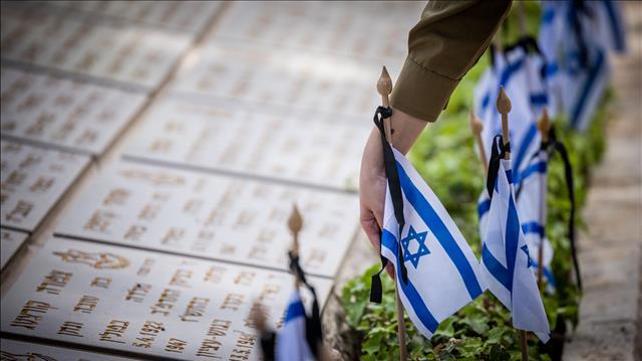 הנחת דגלים, בית העלמין הצבאי בהר הרצל, 02.05.22