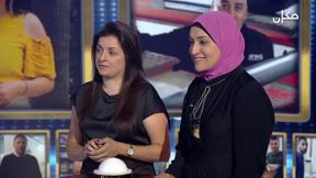 شوف مين بسأل | الحلقة 19