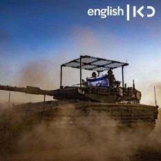 Tank in Gaza