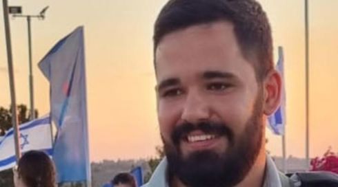 רס"ן שחר בוזגלו, מ"פ פלוגת שריון בגדוד 77, נפל בעזה