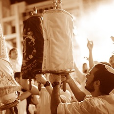הקפות 