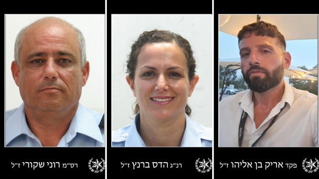 אריק בן אליהו, הדס ברנץ ורוני שקורי נפלו בפיגוע בחברון