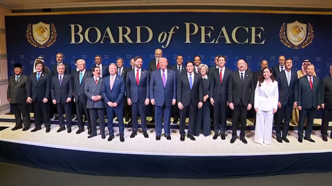 50 נציגי מדינות שהתחייבו לתרום מיליארדים: זאת המועצה שתנהל את עזה