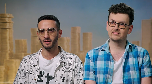 אמנון ולי