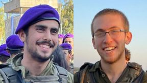 סמ"ר יאיר חנניה ז"ל, סמ"ר אפרים יכמן ז"ל