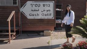 אתי בן דהן - דוקותיים