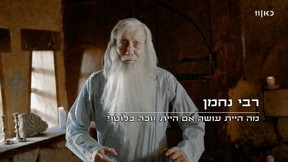 טסטה לוטו