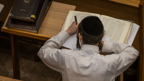 ישיבה, חרדים