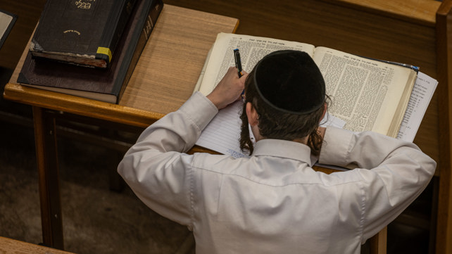 ישיבה, חרדים