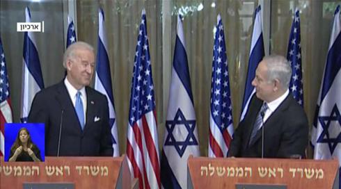 עידן חדש: איך ישראל תושפע מבחירתו של ביידן?