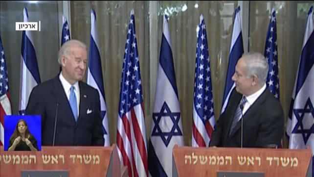 עידן חדש: איך ישראל תושפע מבחירתו של ביידן?