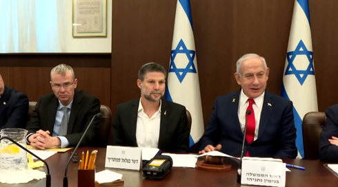 סערת הסיוע ההומניטרי: איך כספי המסים הועברו למזון בעזה?