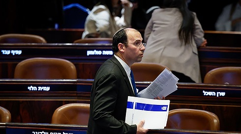 אושרה הצעת החוק להעמדתם לדין של מחבלי טבח ה-7 באוקטובר
