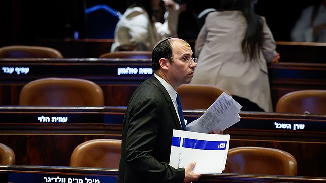 חבר הכנסת שמחה רוטמן במליאת הכנסת