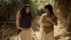 היאורה השליכוהו