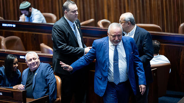 איזנקוט וליברמן בכנסת