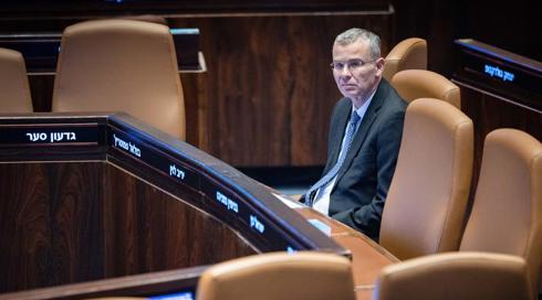 בג"ץ לשר המשפטים: נמק מדוע אינך מכנס את הוועדה לבחירת שופטים