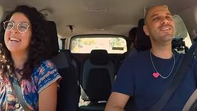 מתוך "הטרמפיסטים"
