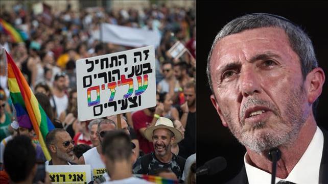 השר רפי פרץ, מצעד הגאווה בירושלים 2019, ארכיון