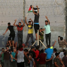 Noticias desde Israel - domingo 22 de agosto