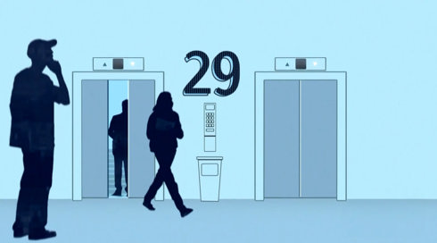 30 ש''ח לשעה | פתיח